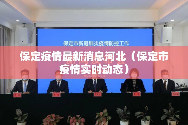 辅助教程“微乐陕西麻将有挂吗”开挂(透视)辅助教程