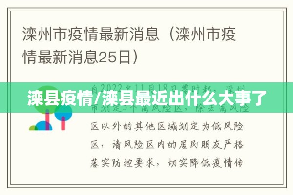 菜籽油期货价格行情走势/菜籽油期货实时行情走势