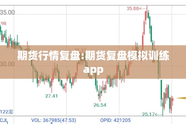 2022年疫情统计表/2020年疫情情况统计