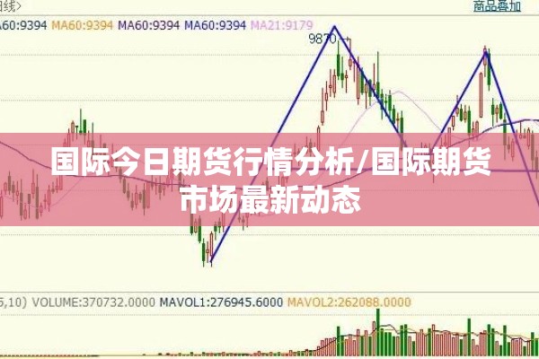 【凌源疫情最新政策/凌源最新资讯】