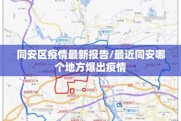教程更新!杭州哥哥麻将破解器”(透视挂)辅助透视教程