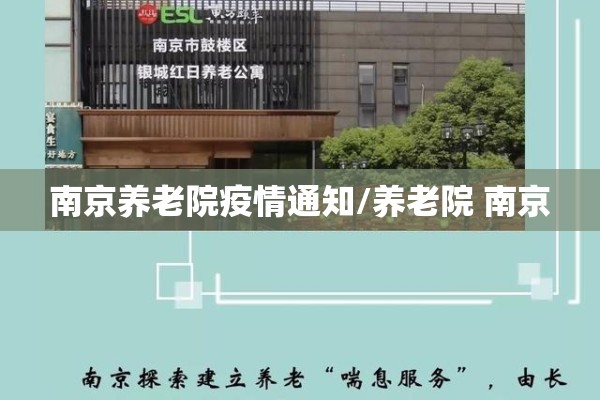 恒指期货行情分析/恒指期货 行情
