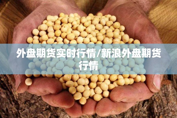 北京7月9号疫情通报/北京市7 月新冠确诊病例