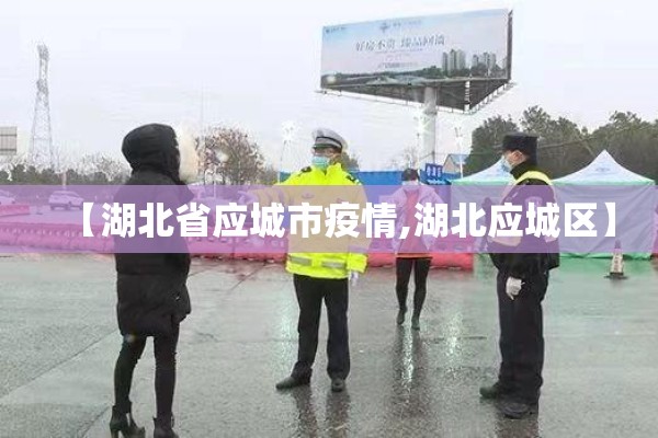 教程更新!凑一桌游戏辅助器下载”其实确实有挂