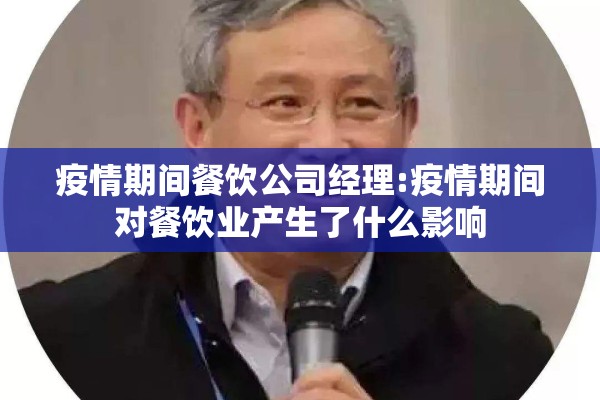 墨尔本今天疫情（墨尔本今天详细天气预报）