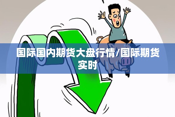 教程更新!手机拼三张怎么才会赢”其实确实有挂