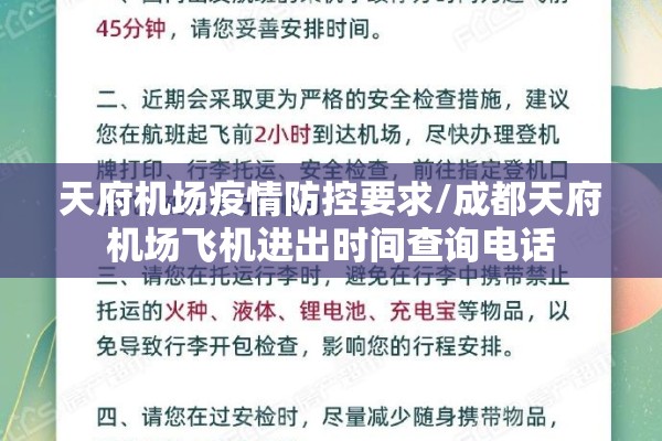 墨尔本今天疫情（墨尔本今天详细天气预报）