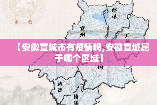 韩国有疫情吗:韩国有疫情吗最新消息