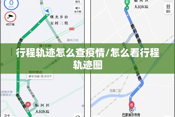 外汇期货行情/外汇期货行情分析软件排名