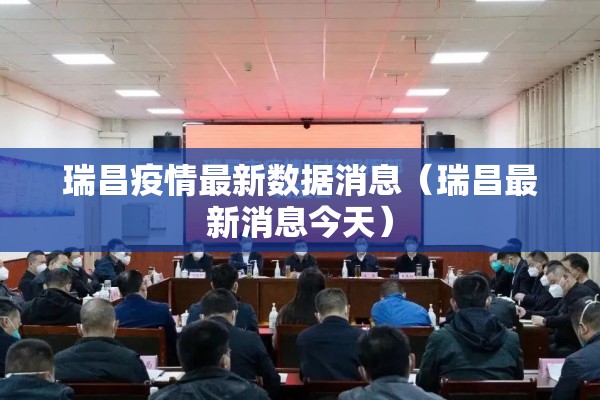 教程更新!微乐广东麻将有挂吗”分享装挂详细步骤