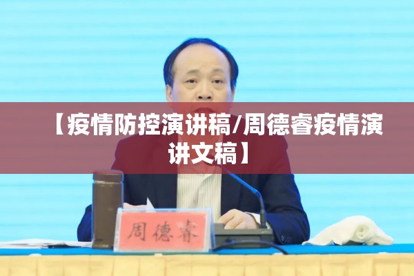外汇期货行情/外汇期货行情分析软件排名