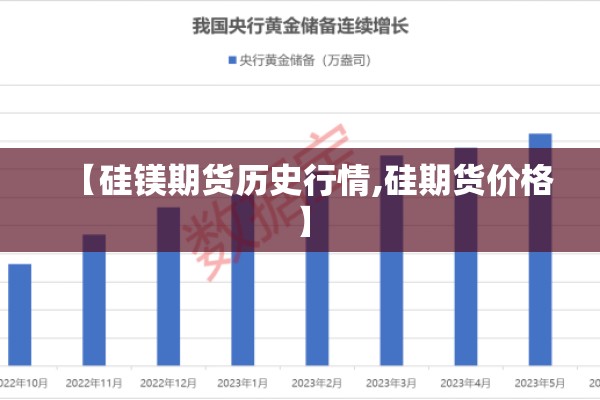 【疫情防控班会总结报告/疫情防控班会总结报告怎么写】