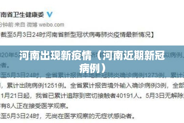 新浪期货行情/新浪期货行情碳酸锂价格