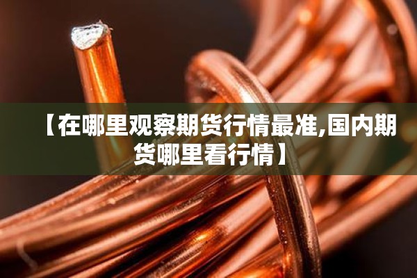 河南卫生厅疫情防控:河南卫生防疫部门电话