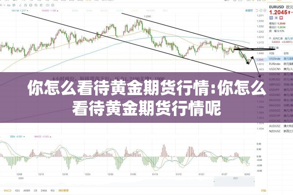 瑞昌疫情最新数据消息（瑞昌最新消息今天）