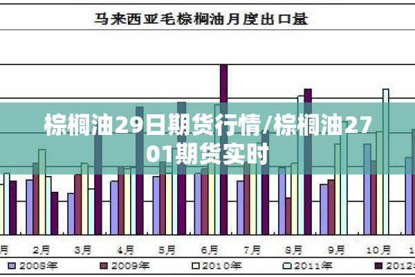 【各地防控疫情,各地疫情最新消息】