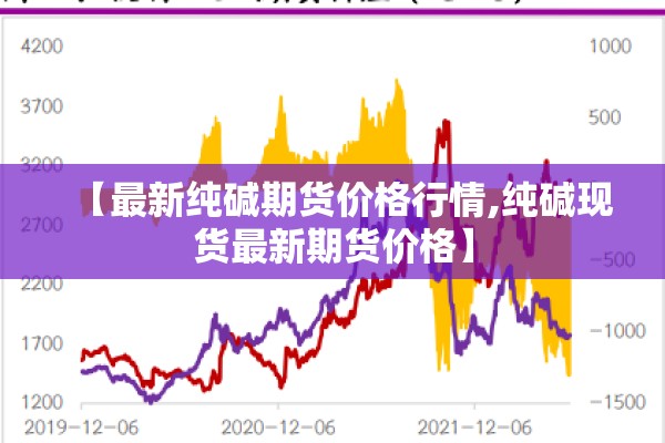 【莫干山疫情最新通报/莫干山疫情情况】