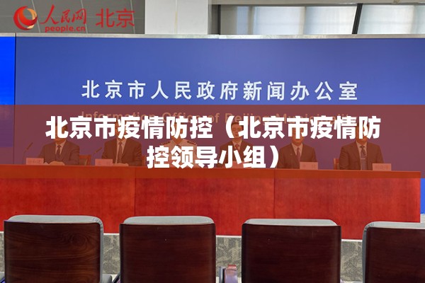 棕榈油29日期货行情/棕榈油2701期货实时