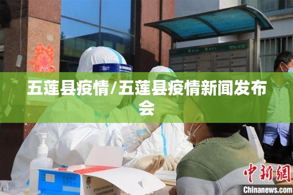【缅甸疫情/缅甸疫情解封最新消息】