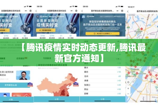 【最新纯碱期货价格行情,纯碱现货最新期货价格】