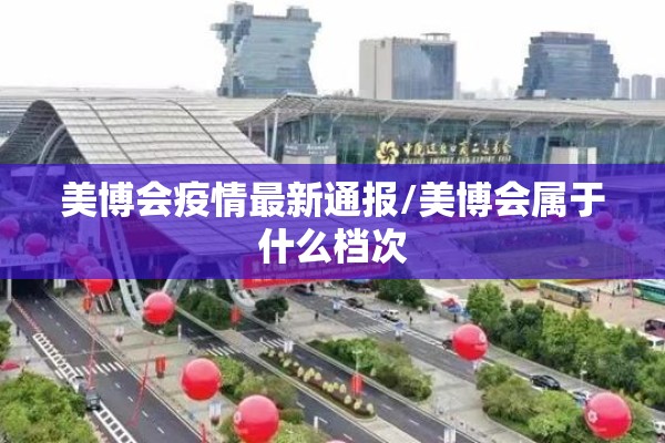 棕榈油29日期货行情/棕榈油2701期货实时