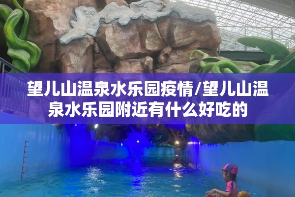 【腾讯疫情实时动态更新,腾讯最新官方通知】