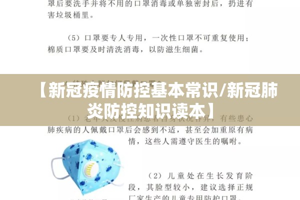 黄金期货实时行情/国际黄金期货实时行情