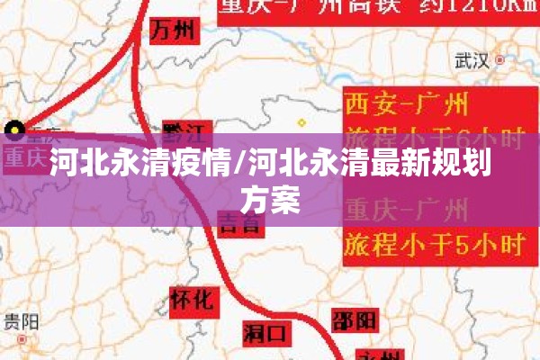 项目疫情防控措施:暗黑2单机德鲁伊纯召唤玩法