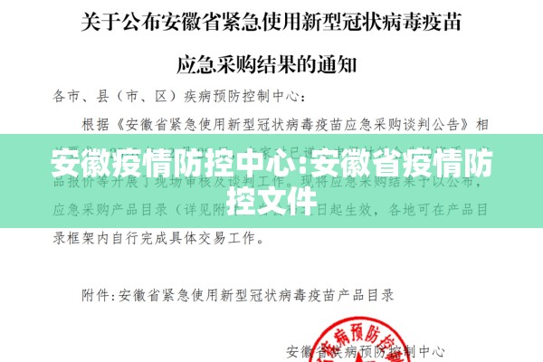 日本疫情最新消息/日本疫情最新消息实时