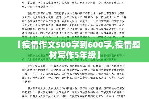 云南疫情高风险地区（云南疫情防控中高风险地区名单）