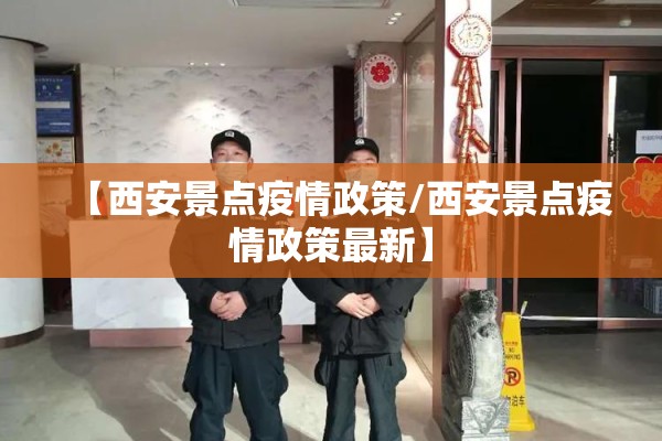 沈阳最新疫情公布数据:沈阳最新疫情最新疫情