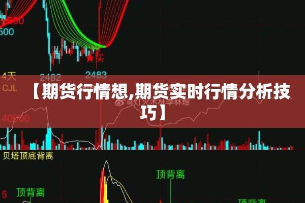 【什么是肺炎疫情,肺炎疫情百度百科】