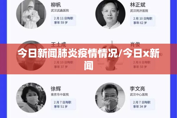 [教程经验]“神兽大厅辅助挂”开挂辅助脚本+详细开挂安装教程