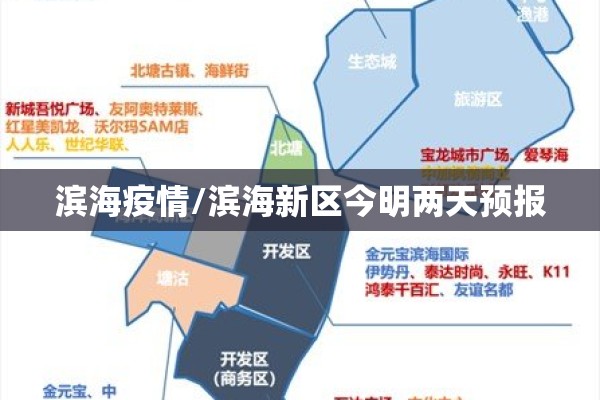 甲烷期货实时行情走势/甲烷期货实时行情走势最新