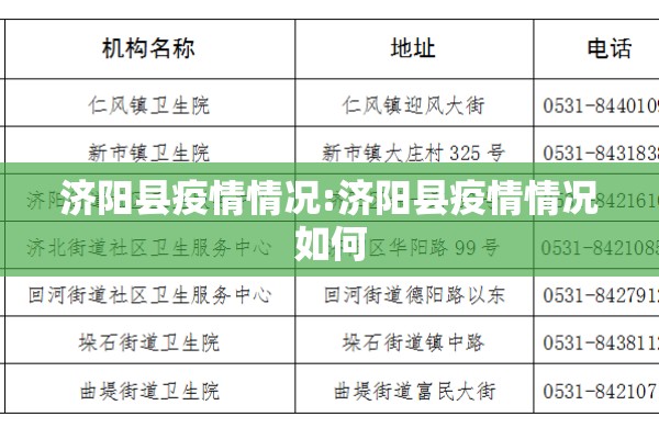 甲烷期货实时行情走势/甲烷期货实时行情走势最新