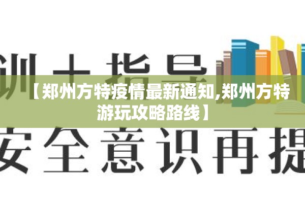 期货行情新浪期货吧/期货 新浪
