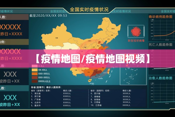 锰硅205期货行情（锰硅期货实时行情）