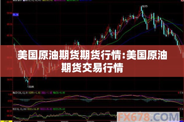 安装程序教程“微乐自建房输赢技巧”其实确实有挂