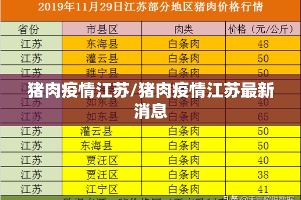 安装程序教程“微乐自建房输赢技巧”其实确实有挂