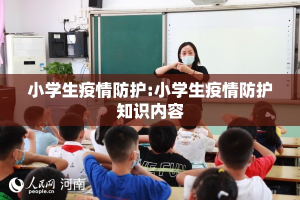 以太坊期货基金会行情（以太坊行情分析）