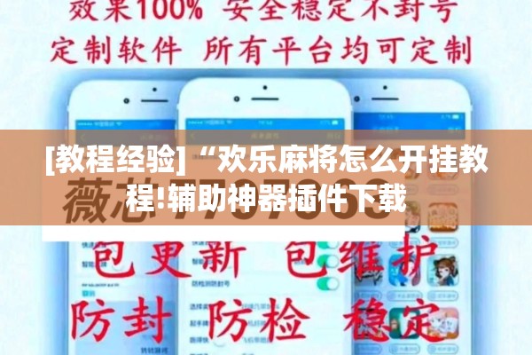 猪肉疫情江苏/猪肉疫情江苏最新消息
