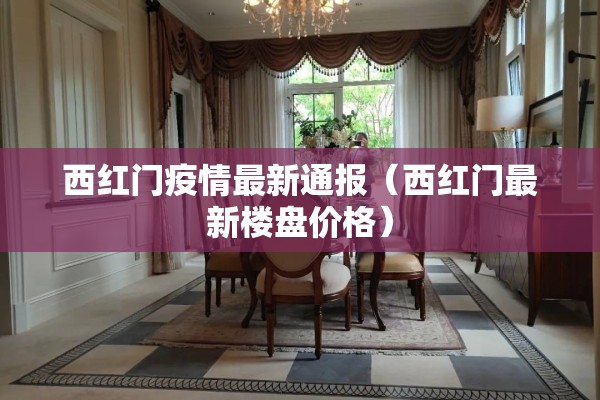 如何判断期货震荡行情:期货怎么判断趋势还是震荡