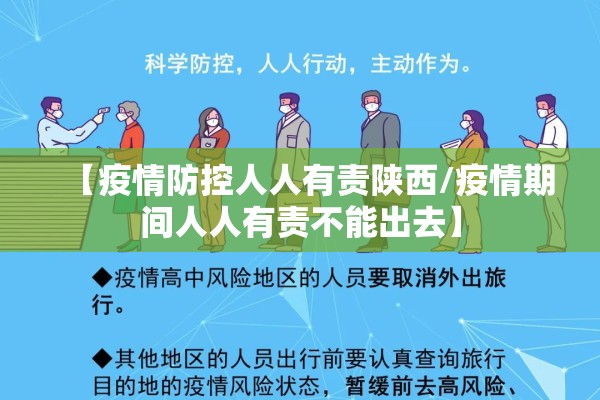 [教程经验]“喜扣跑胡子开挂辅助器!辅助神器插件下载