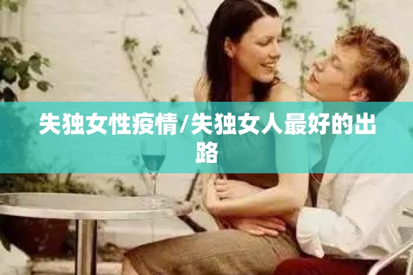 可用版本“微乐河北麻将怎么提高胜”其实确实有挂