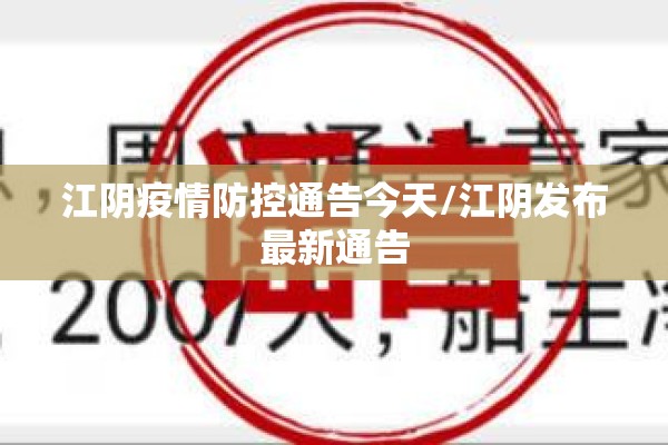 【疫情白衣天使/疫情白衣天使转场视频】