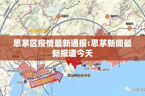 非洲猪瘟最新疫情/非州猪瘟近段时间国内最新消息