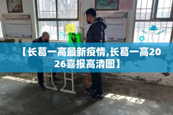 非洲猪瘟最新疫情/非州猪瘟近段时间国内最新消息
