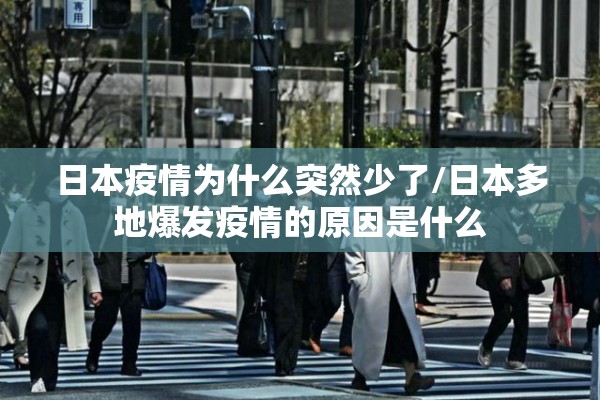 美国纽约原油期货行情（美国纽约原油期货行情分析）