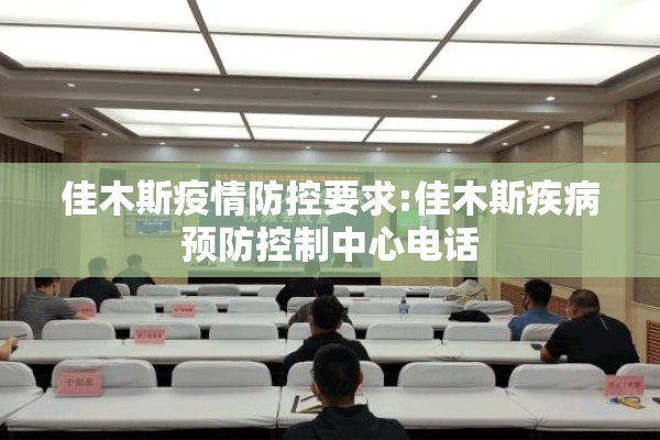 期货沥青行情直播间/沥青期货频道