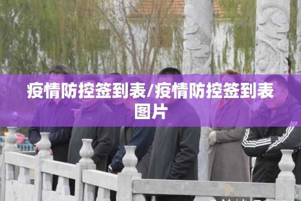 【钾矿期货行情/钾的今日价格报价】